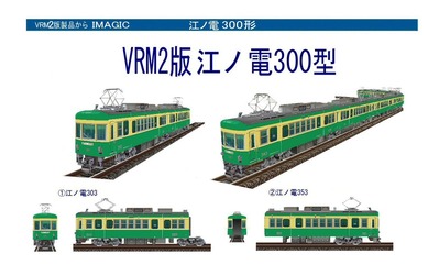 ±Û²Ï¥ì¥¤¥¢¥¦¥È103¥·¥ê¡¼¥º111-¹¾¥ÎÅÅ300-A