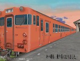 USO800¥³¥ó¥Æ¥Êư²è15.