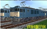 EF64-1000JR½ÅÏ¢¥³¥ó¥Æ¥Ê20íÒÊÔÀ®F