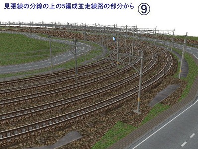 5ÊÔÀ®ÊÂÁö¥¹¥¿¥¸¥¢¥àVRM3¥Ó¥Í¥Ã¥ÈÆâ¦9