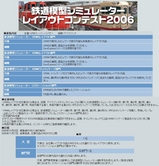 VRM9231