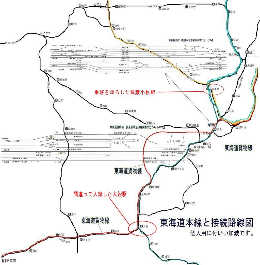 東海道線上りの異線現示、異線進入から2 : 新VRM3☆井戸端会議