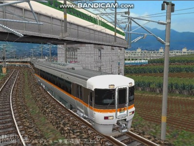 越河レイアウト特急シリーズ21-373系ワイドビュー東海4