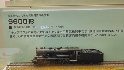 µþÅÔÅ´Æ»Çîʪ´Û45HO¥²¡¼¥¸9600·Á-1