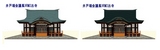 VRM3版神社部品3