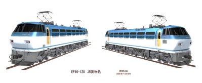 VRM5EF66-128JRʪA