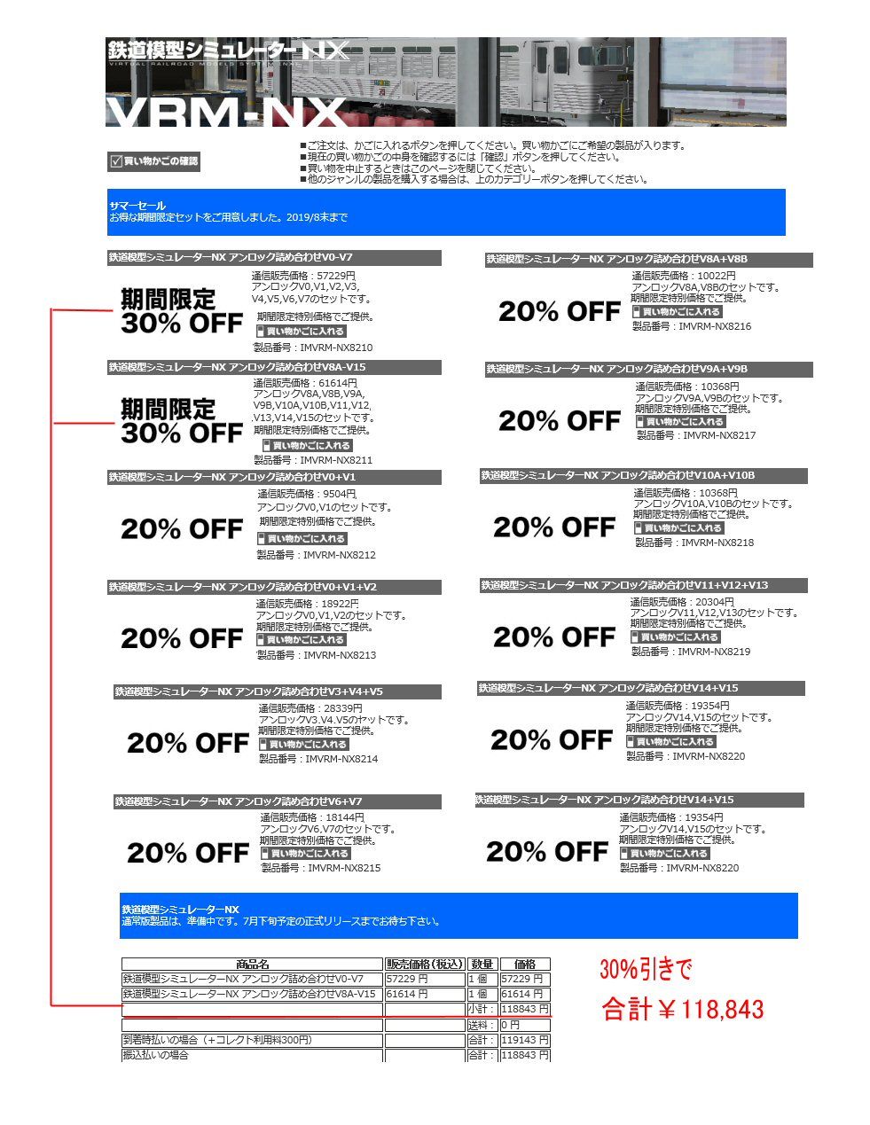 新vrm3 井戸端会議 井戸端話 新vrm3 井戸端会議 井戸端話