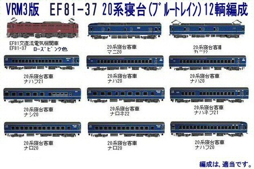 EF81-37 20Ͽ2