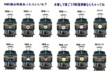 EF66-VRM3-14