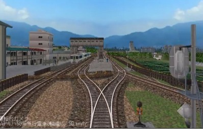 単線自動運転4編成背景山並み8