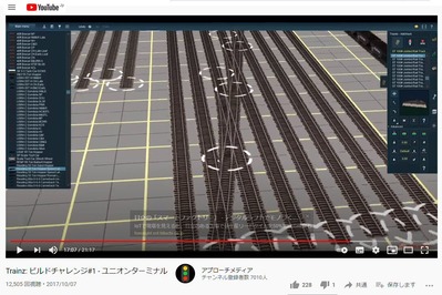 Trainz2019¤«¤éYouTubeư²è8