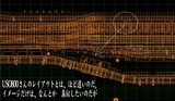 USO800¥³¥ó¥Æ¥Êư²è19