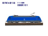 DBBR101Åɤ골-4.