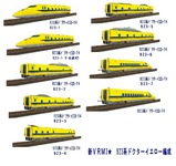 923系ドクターイエロー編成図1