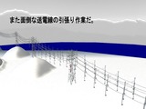 雪景色と貨物交換駅レイアウト67.jpg
