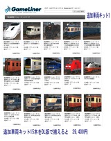 À¥¸ÍÂç¶¶1000¥È¥ó»î¸³37.