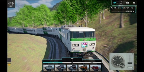 鉄バース185系伊豆の踊子号3