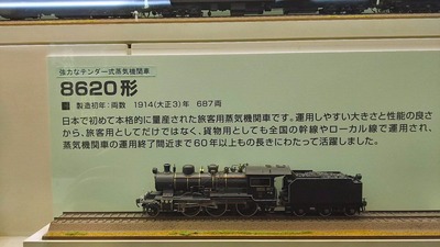 µþÅÔÅ´Æ»Çîʪ´Û42HO¥²¡¼¥¸8620·Á-1