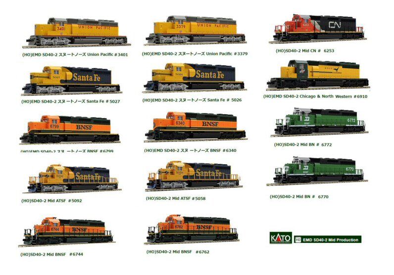 アメリカ　鉄道書類④ アメリカ鉄道情報Vol．4 | 鉄道模型店 Models IMON