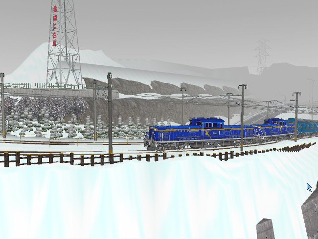 力行シリーズ24 DD51重連北斗星編成 : 新VRM3☆井戸端会議