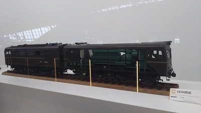鉄博53−DD50形式