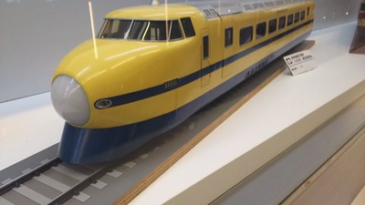 鉄博45−東海道新幹線0系ドクターイエロー