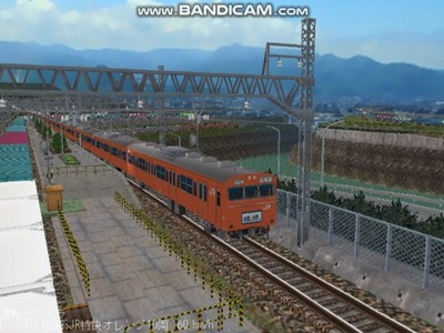 越河レイアウト103シリーズ100-103系J特快高運転台オレンジ色3