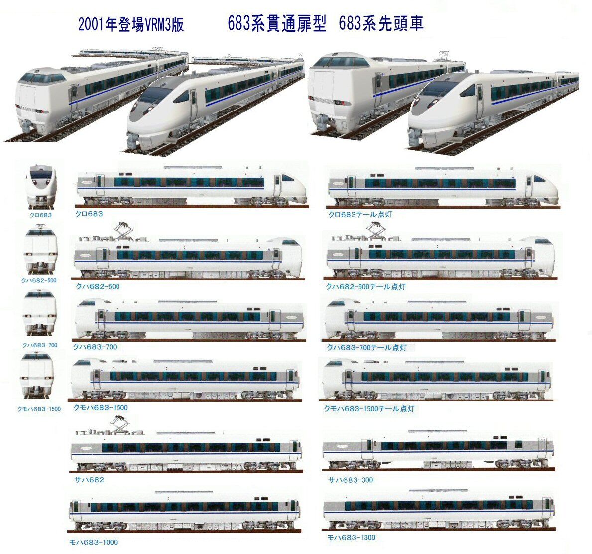 蒼空の視覚 Super Blue 1、2、3 蒼空の視覚 Super Blue3【三方背箱入り豪華本】 ([バラエティ]) | 徳永