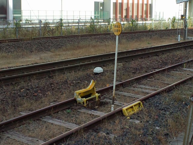 車止めじゃなく 車輪止めだそうだ 新vrm3 井戸端会議 車止めじゃなく 車輪止めだそうだ 新vrm3 井戸端会議