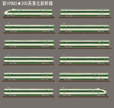 越河レイアウト東北新幹線200系7