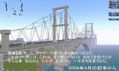 ¾¾À·Ê¿§¤½¤Î2¾¾ÀÂç¶¶A