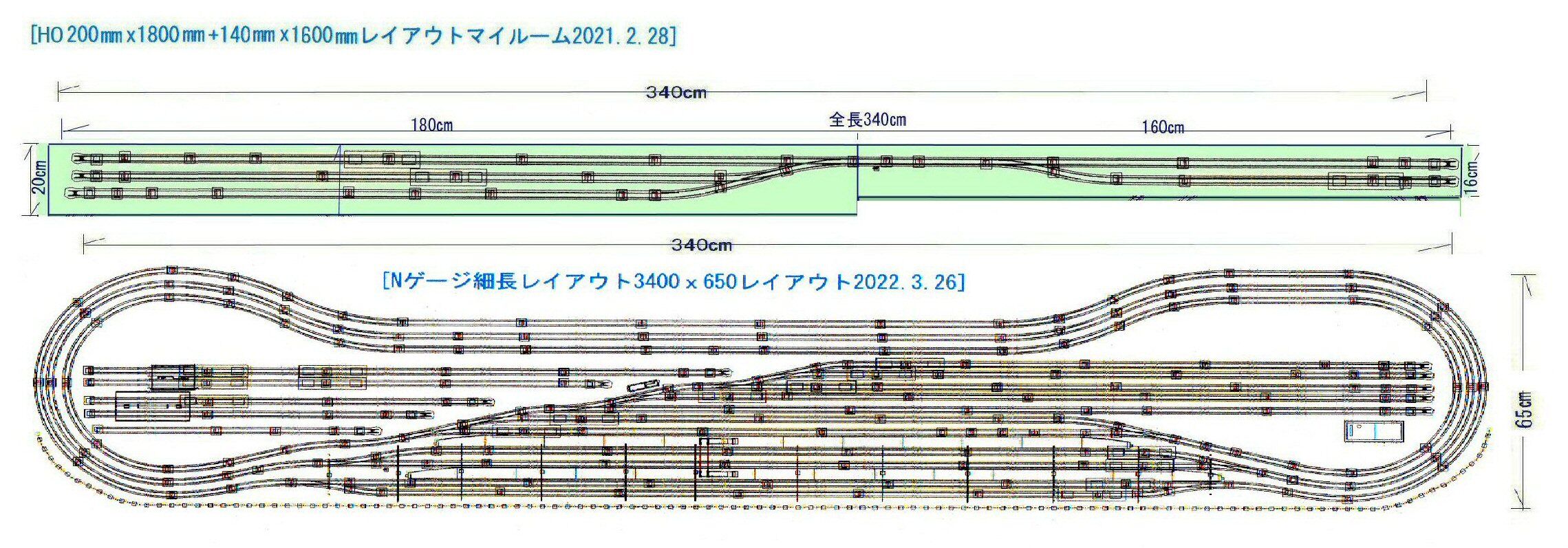HOゲージ1畳レイウト180x90㎝から1 : 新VRM3☆井戸端会議