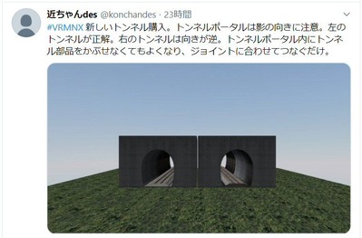 ¶á¤Á¤ã¤ó¤µ¤ó¥È¥ó¥Í¥ë²èÁü3