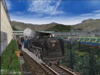 越河レイアウトカメラ切替ローカル見張線C62-2