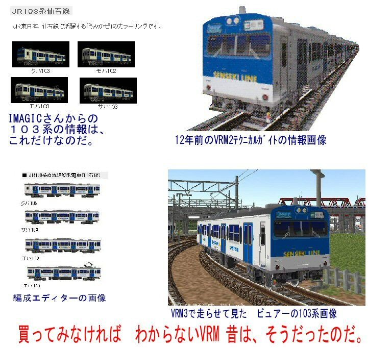 雲仙 SP トワイライトエクスプレス瑞風 山陰本線船岡駅 運転停車