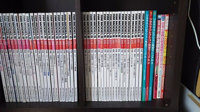 鉄道模型雑誌2019.5-3