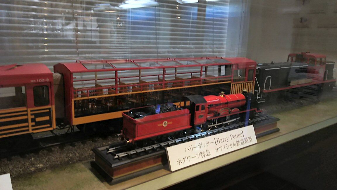 HOゲージ・ジオラマレイアウト見聞録から6 : 鉄道模型おもちゃ倶楽部