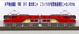 大全集42
