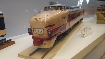 鉄博39−クハ481形こだま形
