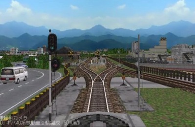 単線自動運転4編成背景山並み7
