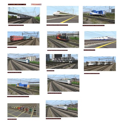 Trainzܤμξ4