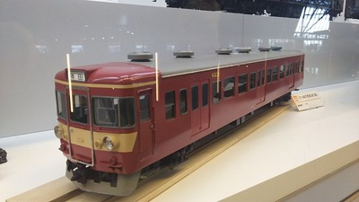 鉄博50-クハ40系