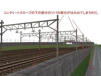 5編成並走スタジアムレイアウト架線柱12