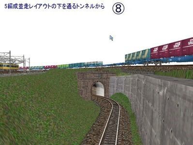 5ÊÔÀ®ÊÂÁö¥¹¥¿¥¸¥¢¥àVRM3¥Ó¥Í¥Ã¥ÈÆâ¦8