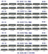 583hennsei1