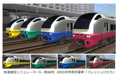 88989607-s.jpg