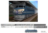 EF66-48塗り絵11