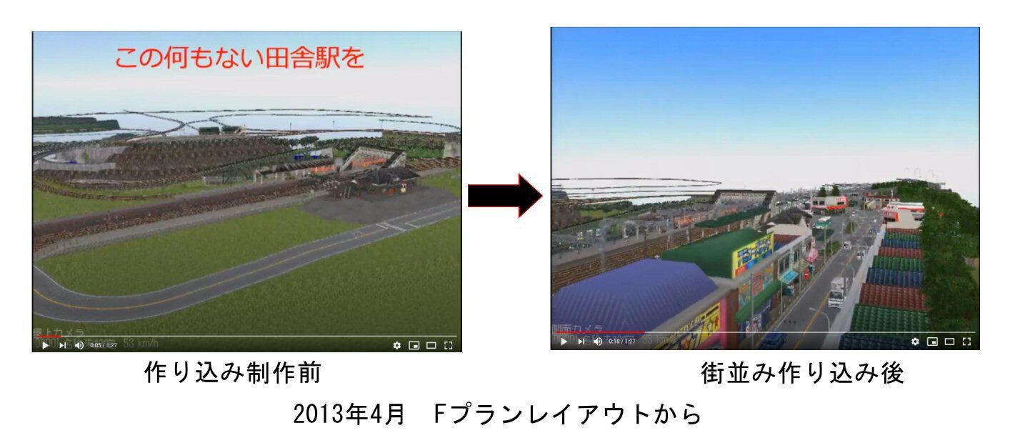 作る過程が面白いのがvrm3版なのだ 新vrm3 井戸端会議 作る過程が面白いのがvrm3版なのだ 新vrm3 井戸端会議