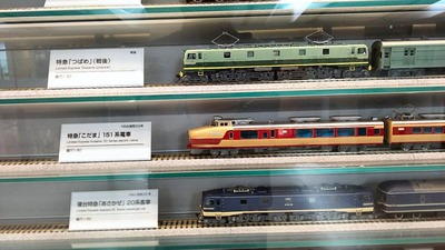 京都鉄道博物館31HOゲージ模型2