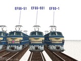 EF66-51,901,EF90-1